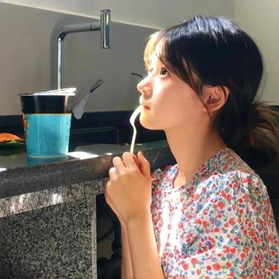 好或坏的东载