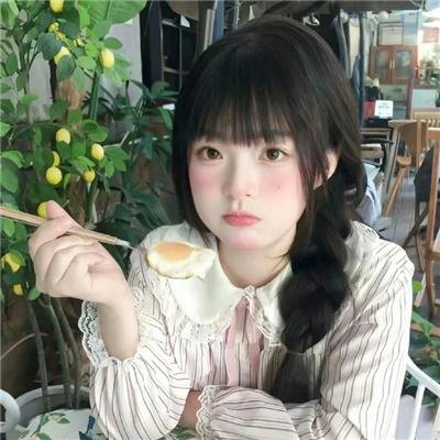 永远爱你